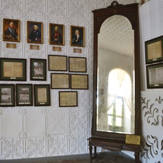 Историческая галерея